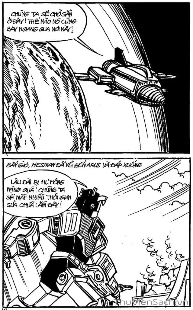 Truyện Tranh Dũng Sĩ Hesman trang 4
