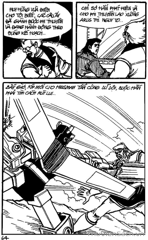 Truyện Tranh Dũng Sĩ Hesman trang 4