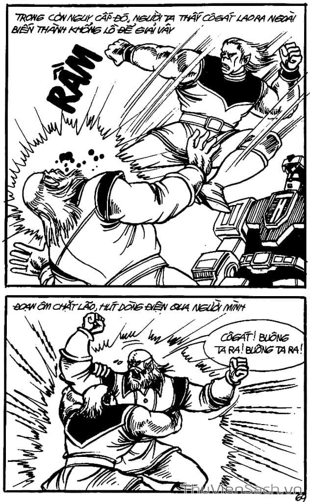 Truyện Tranh Dũng Sĩ Hesman trang 4