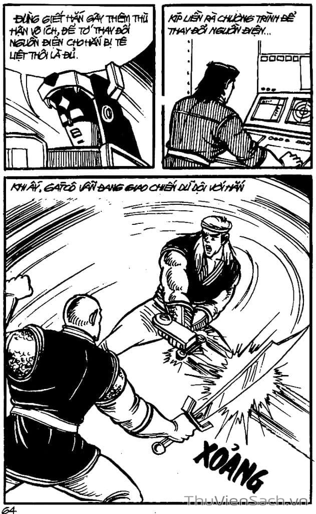 Truyện Tranh Dũng Sĩ Hesman trang 4