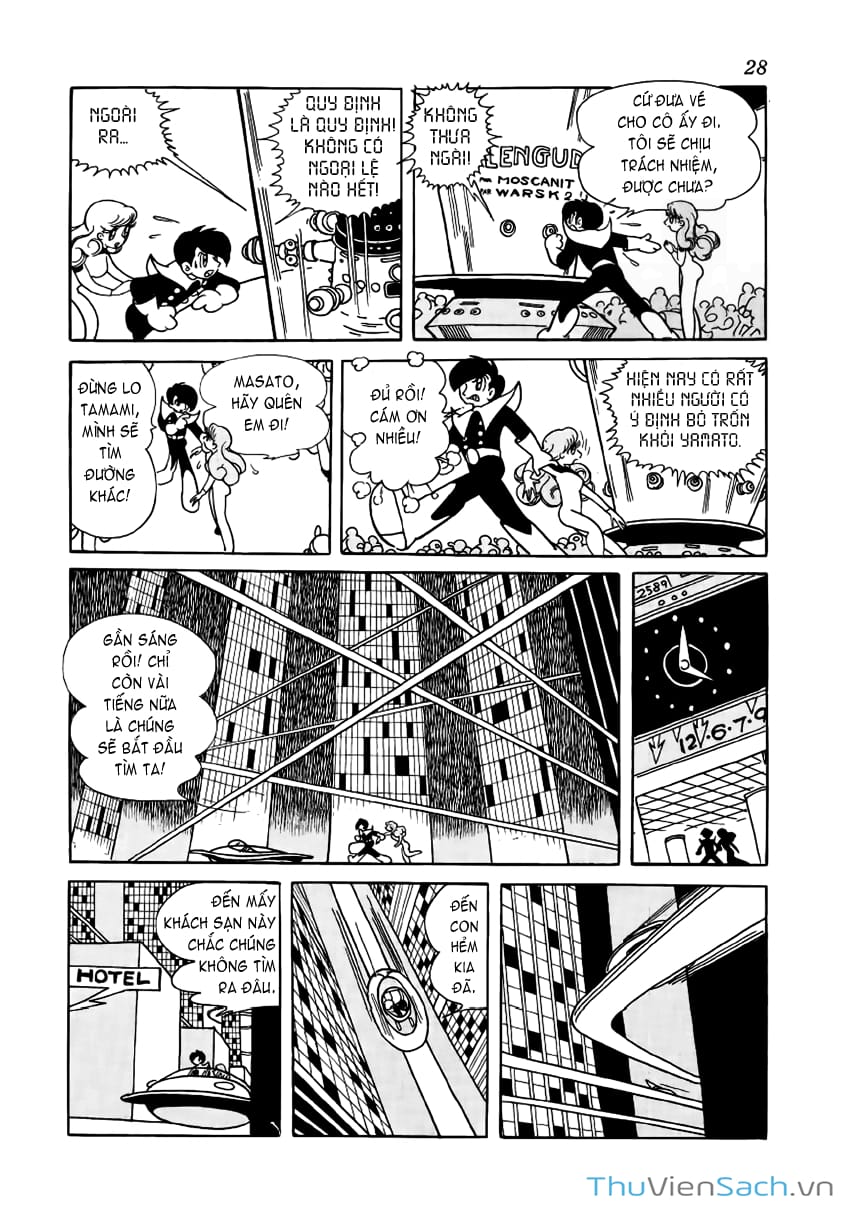 Truyện Tranh Phượng Hoàng - Phoenix trang 7