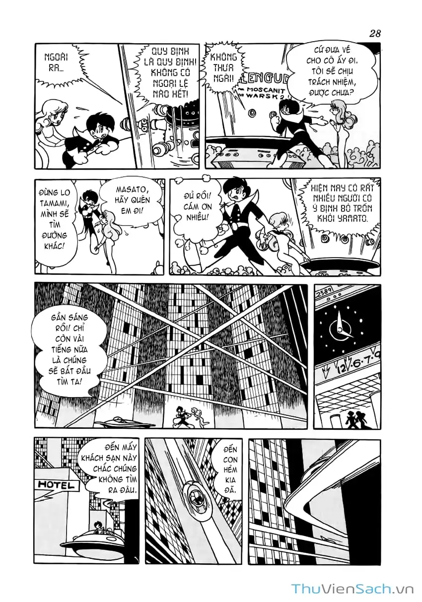 Truyện Tranh Phượng Hoàng - Phoenix trang 7