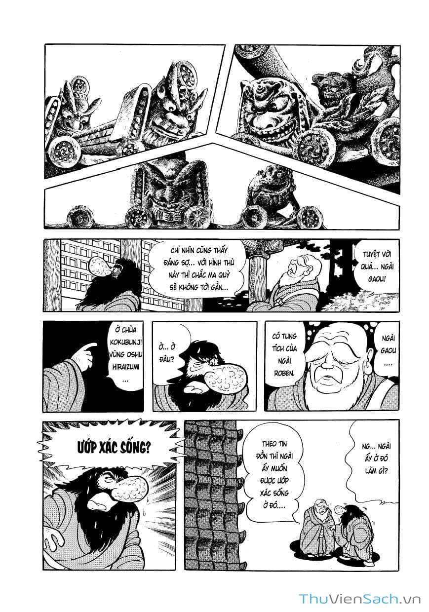 Truyện Tranh Phượng Hoàng - Phoenix trang 7