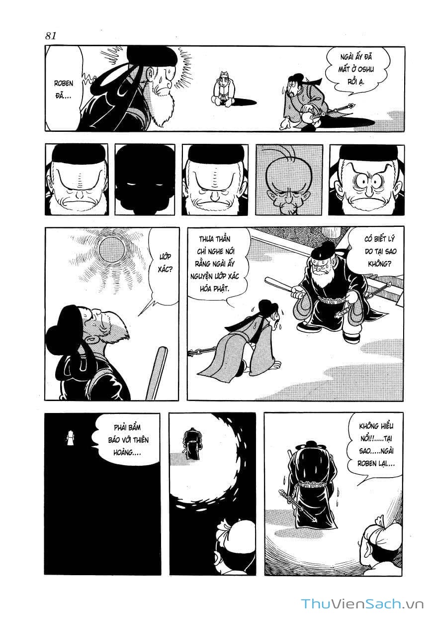 Truyện Tranh Phượng Hoàng - Phoenix trang 7