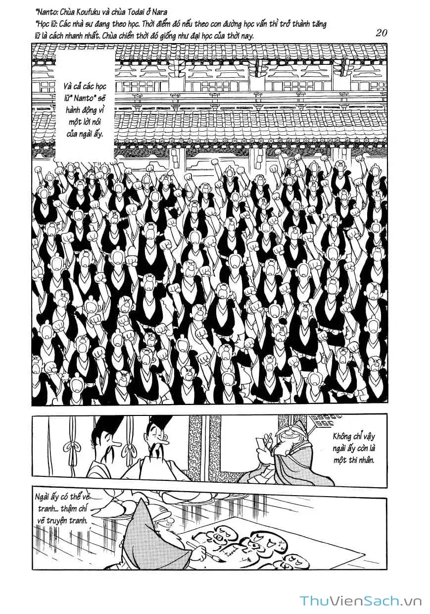 Truyện Tranh Phượng Hoàng - Phoenix trang 7