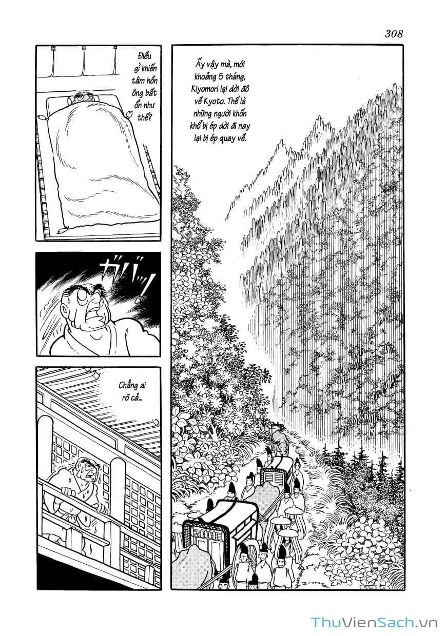 Truyện Tranh Phượng Hoàng - Phoenix trang 7