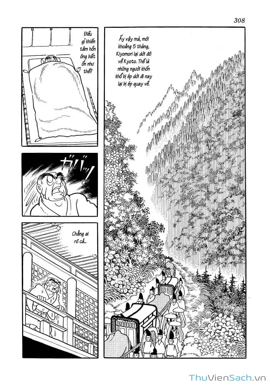 Truyện Tranh Phượng Hoàng - Phoenix trang 7