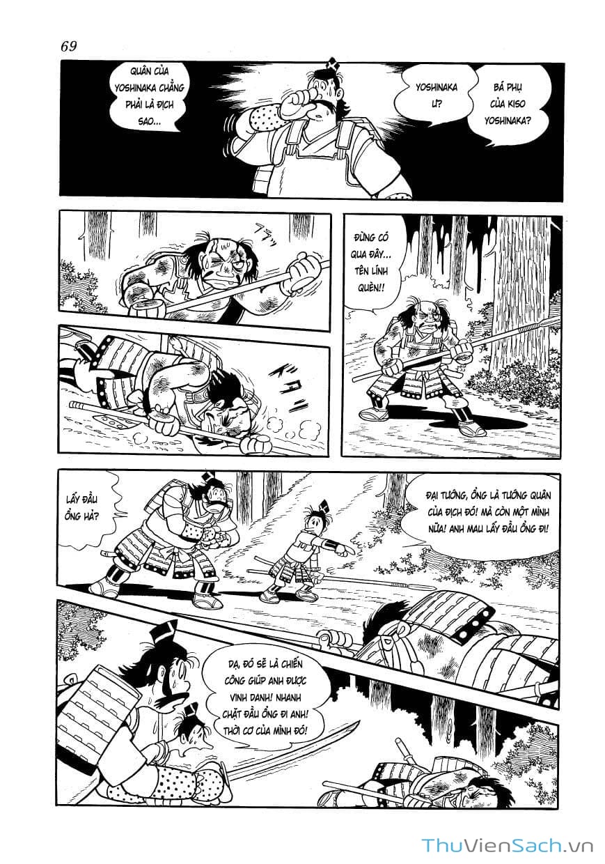 Truyện Tranh Phượng Hoàng - Phoenix trang 7