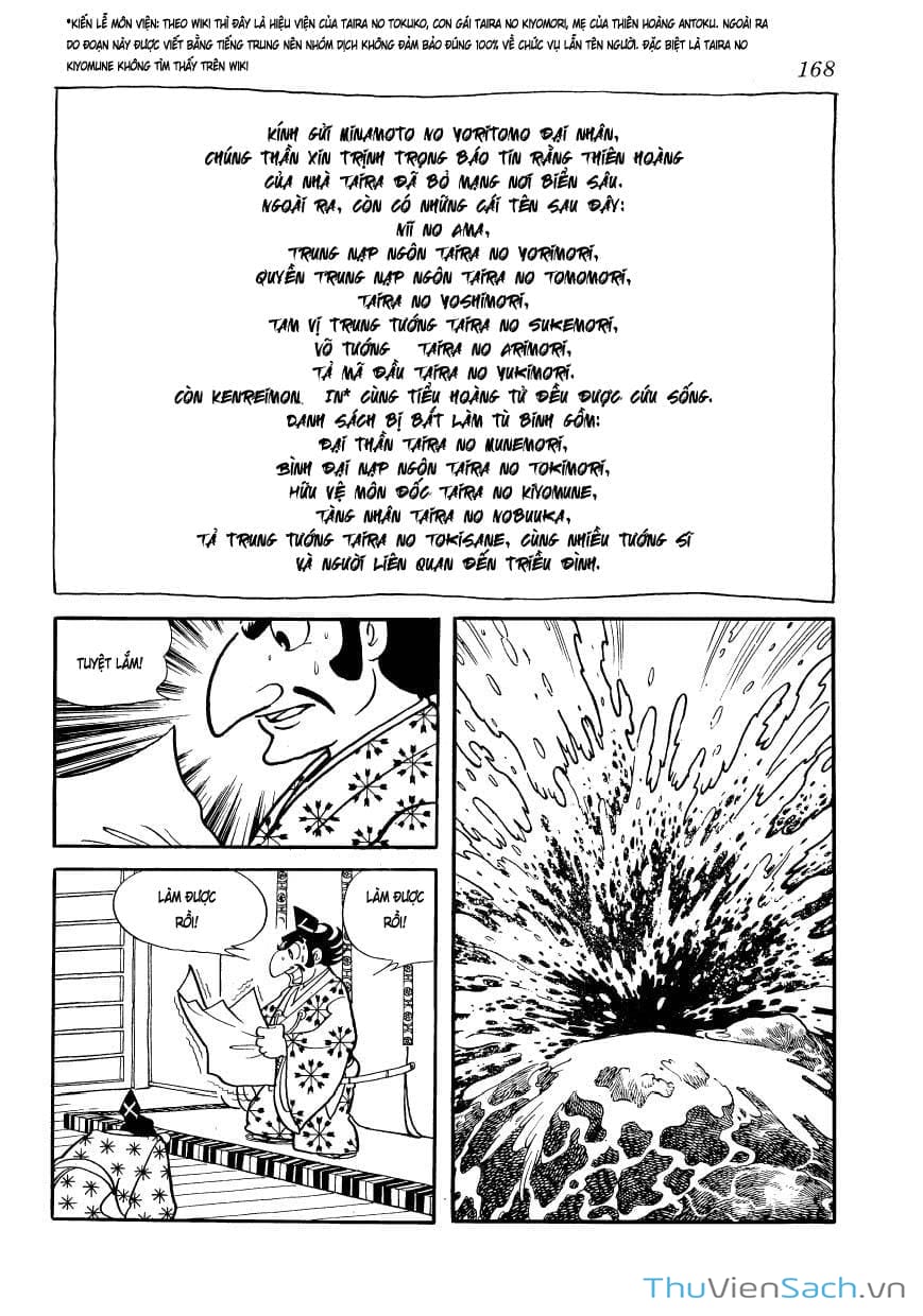 Truyện Tranh Phượng Hoàng - Phoenix trang 7