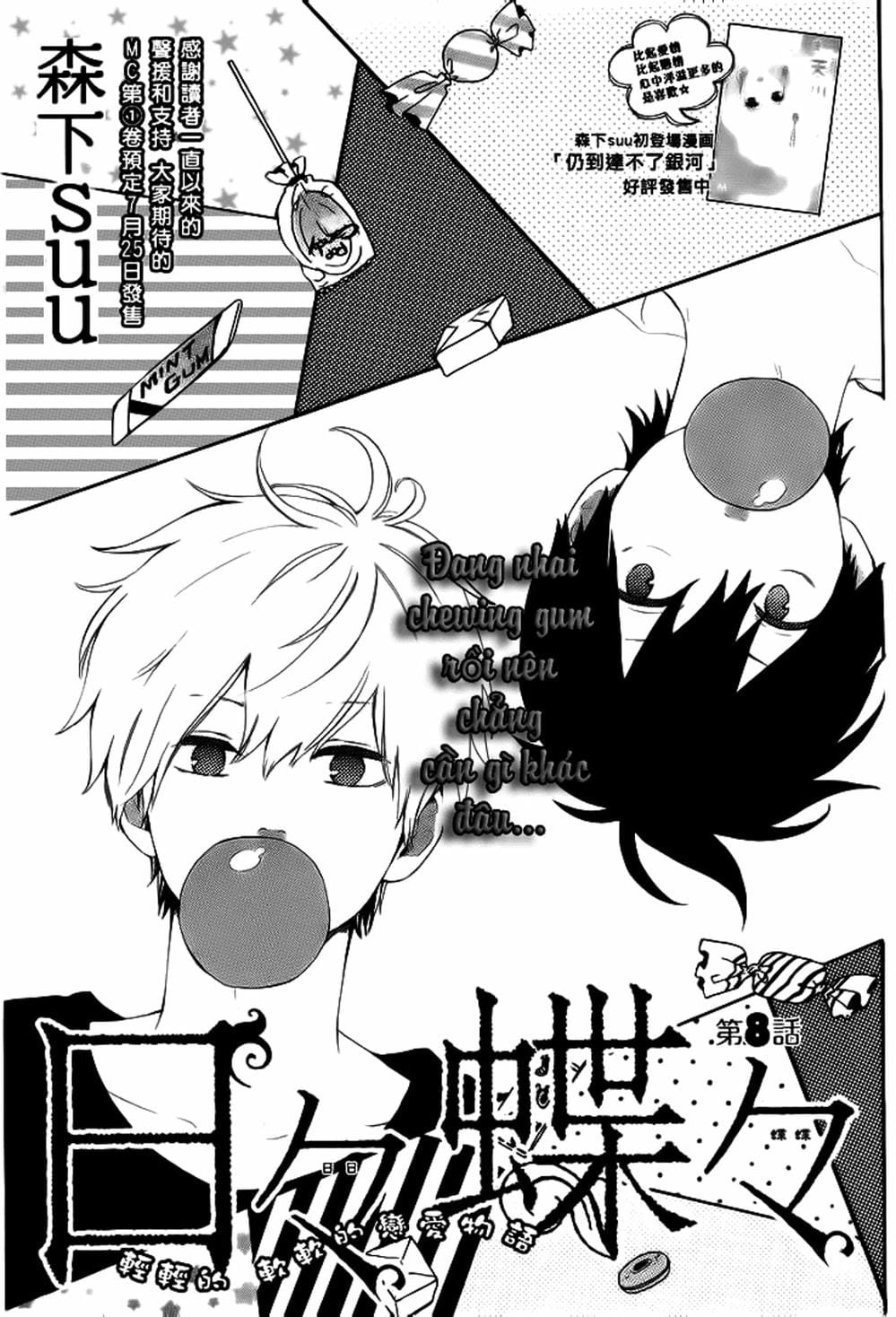 Truyện Tranh Tình Yêu Tuổi Teen Ngọt Ngào - Hibi Chouchou trang 4