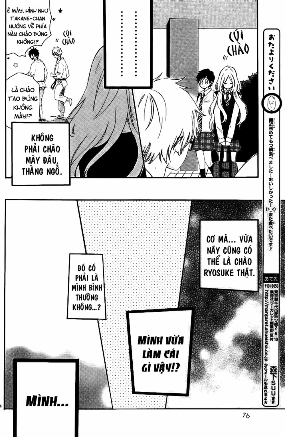 Truyện Tranh Tình Yêu Tuổi Teen Ngọt Ngào - Hibi Chouchou trang 4