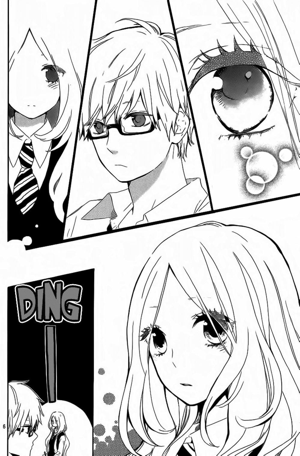 Truyện Tranh Tình Yêu Tuổi Teen Ngọt Ngào - Hibi Chouchou trang 4