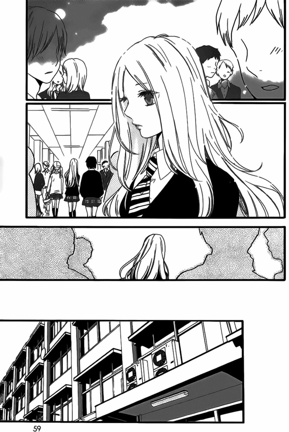 Truyện Tranh Tình Yêu Tuổi Teen Ngọt Ngào - Hibi Chouchou trang 4