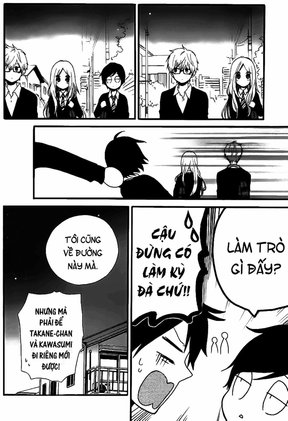 Truyện Tranh Tình Yêu Tuổi Teen Ngọt Ngào - Hibi Chouchou trang 4