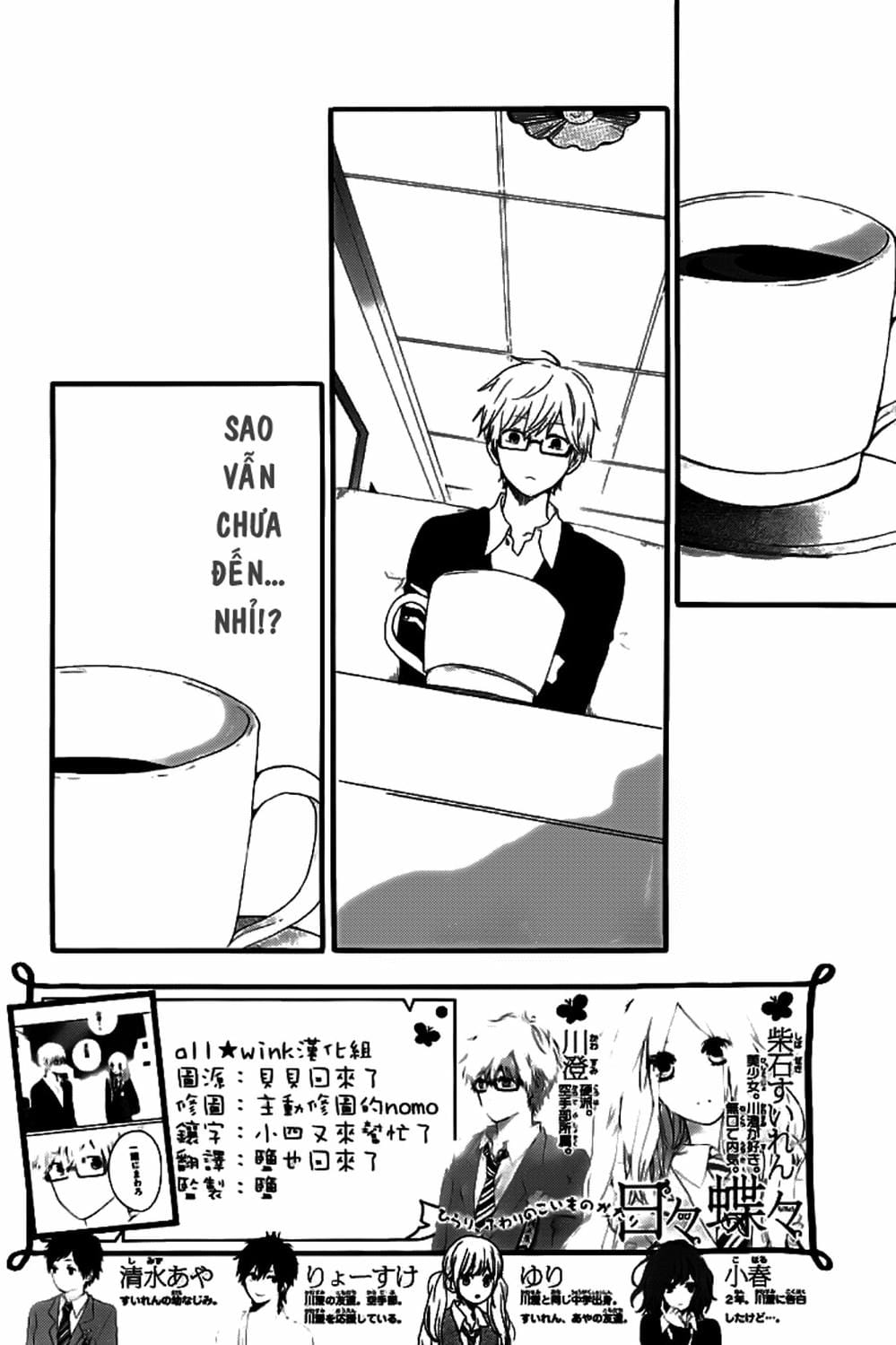 Truyện Tranh Tình Yêu Tuổi Teen Ngọt Ngào - Hibi Chouchou trang 4