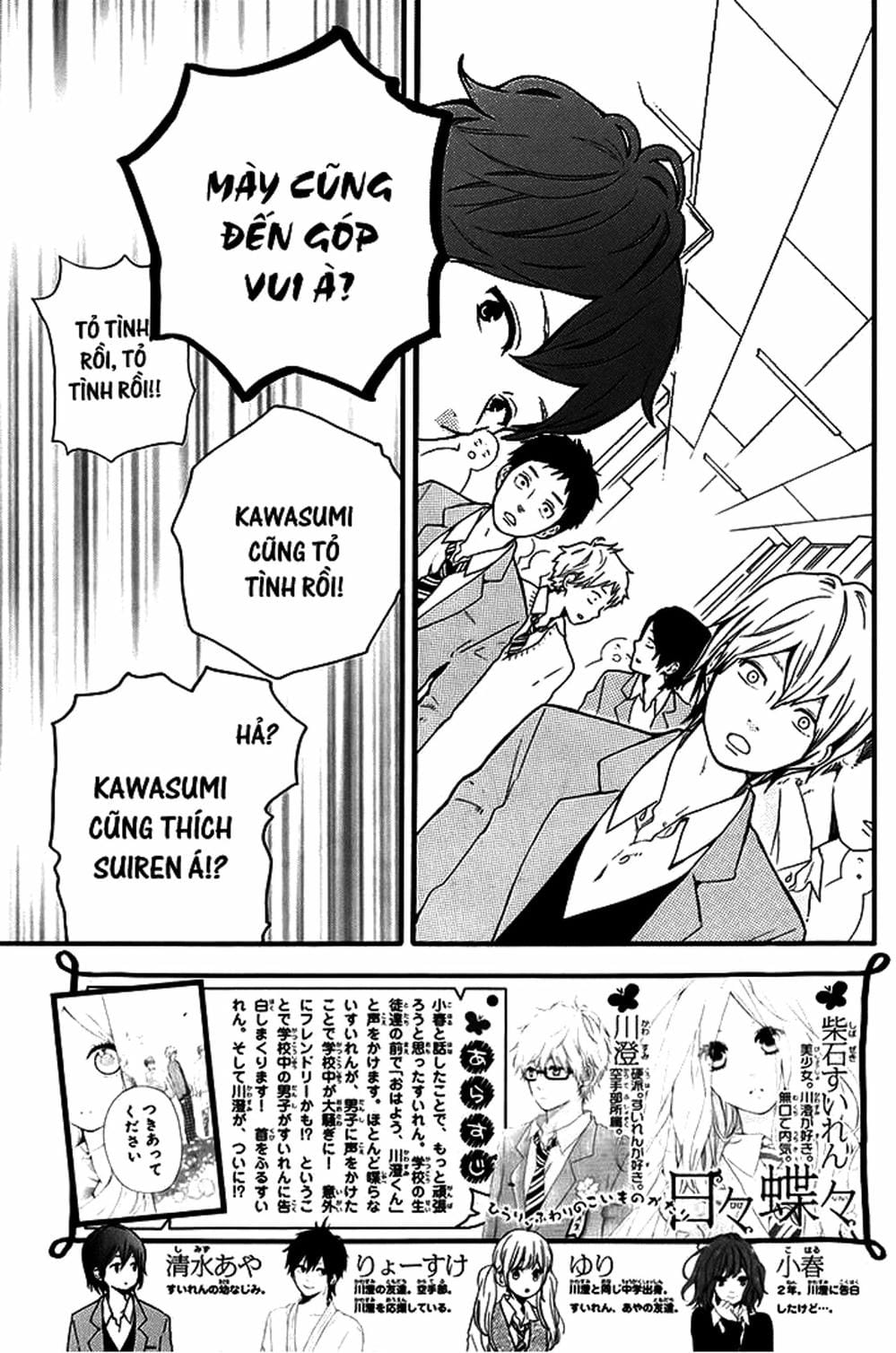 Truyện Tranh Tình Yêu Tuổi Teen Ngọt Ngào - Hibi Chouchou trang 4