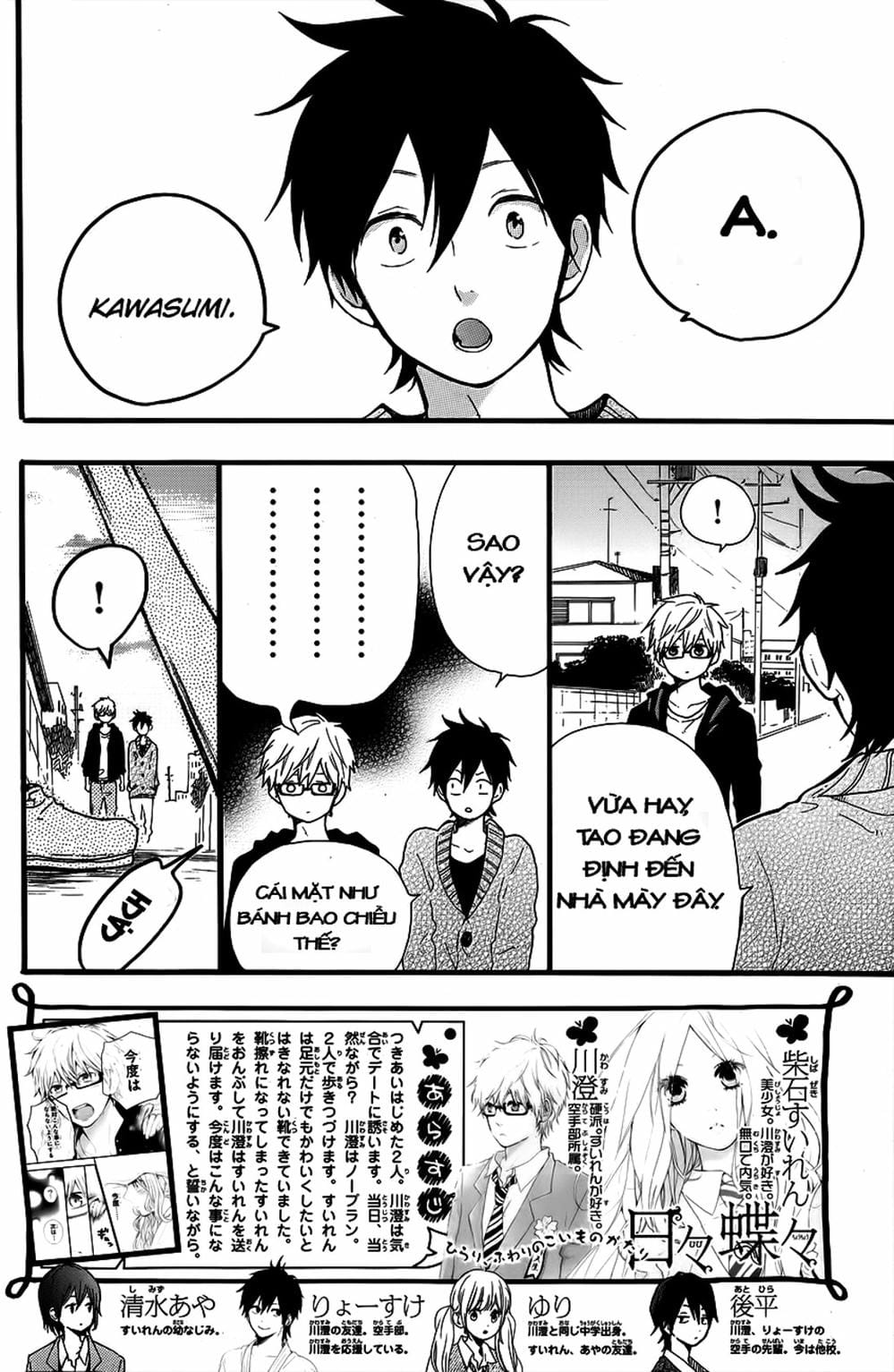 Truyện Tranh Tình Yêu Tuổi Teen Ngọt Ngào - Hibi Chouchou trang 4