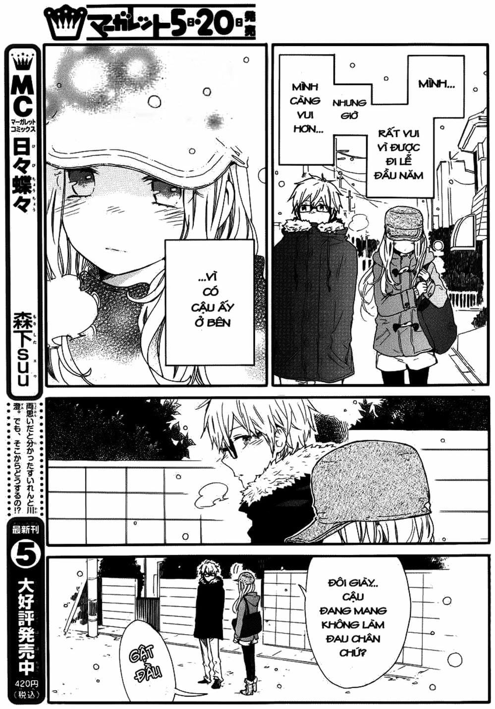 Truyện Tranh Tình Yêu Tuổi Teen Ngọt Ngào - Hibi Chouchou trang 4