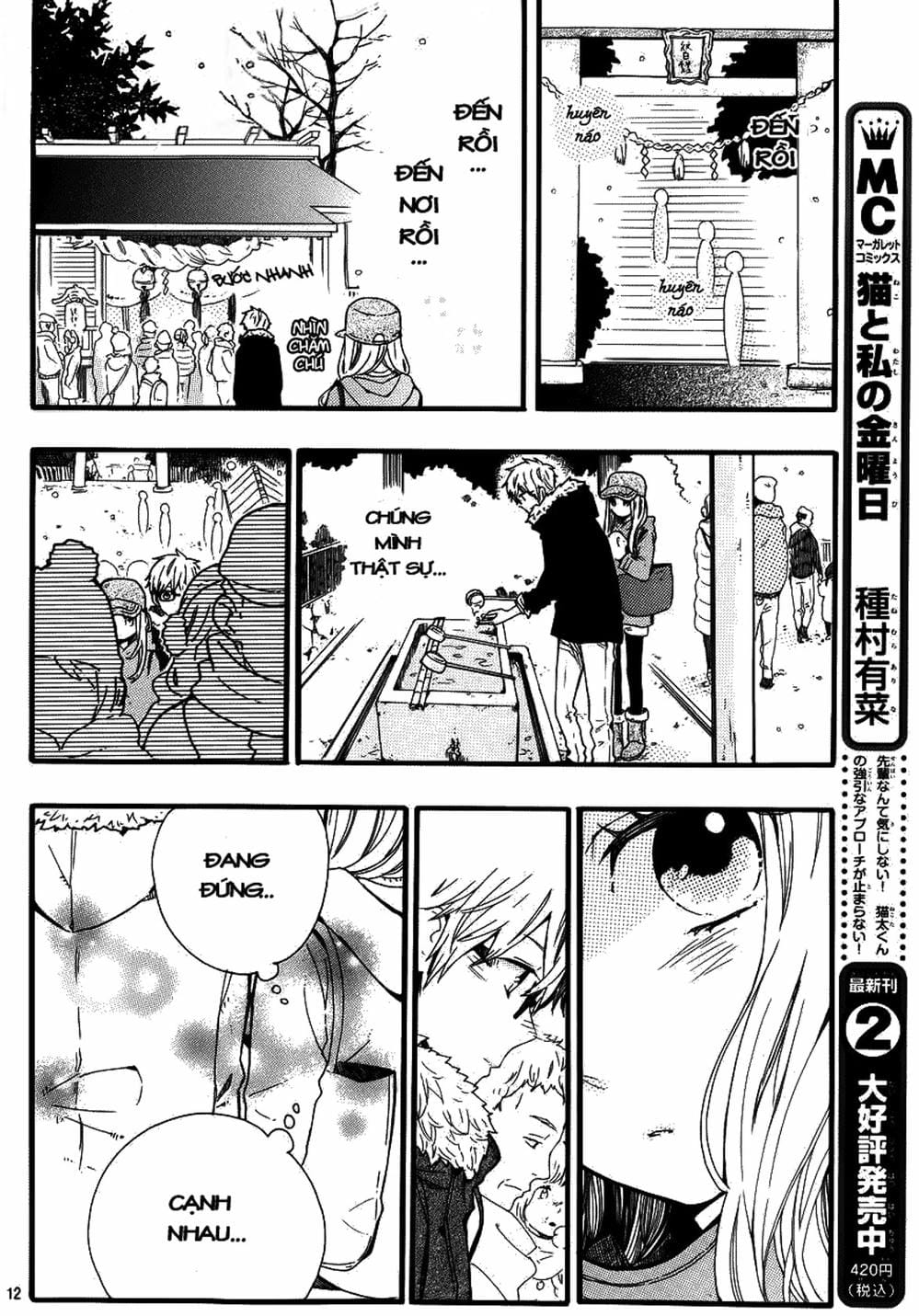 Truyện Tranh Tình Yêu Tuổi Teen Ngọt Ngào - Hibi Chouchou trang 4