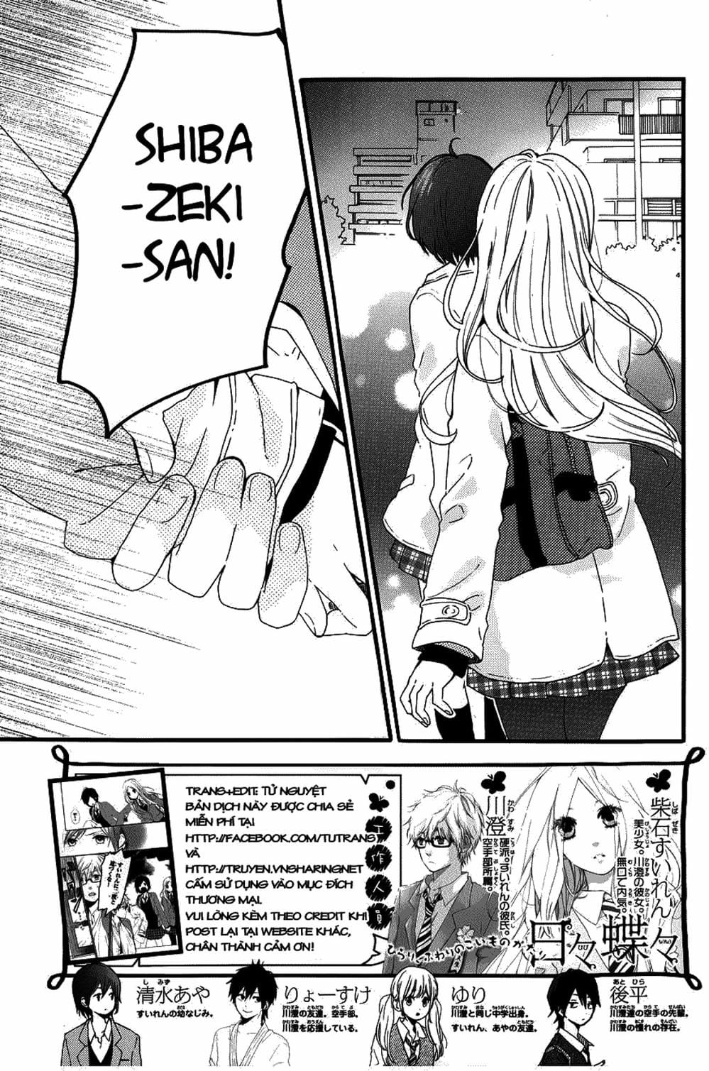 Truyện Tranh Tình Yêu Tuổi Teen Ngọt Ngào - Hibi Chouchou trang 4