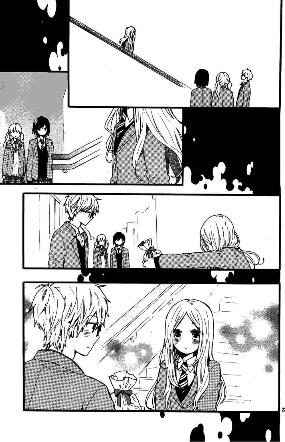Truyện Tranh Tình Yêu Tuổi Teen Ngọt Ngào - Hibi Chouchou trang 4