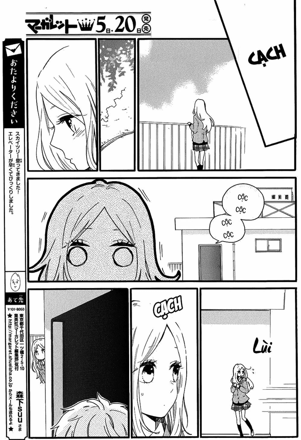 Truyện Tranh Tình Yêu Tuổi Teen Ngọt Ngào - Hibi Chouchou trang 4