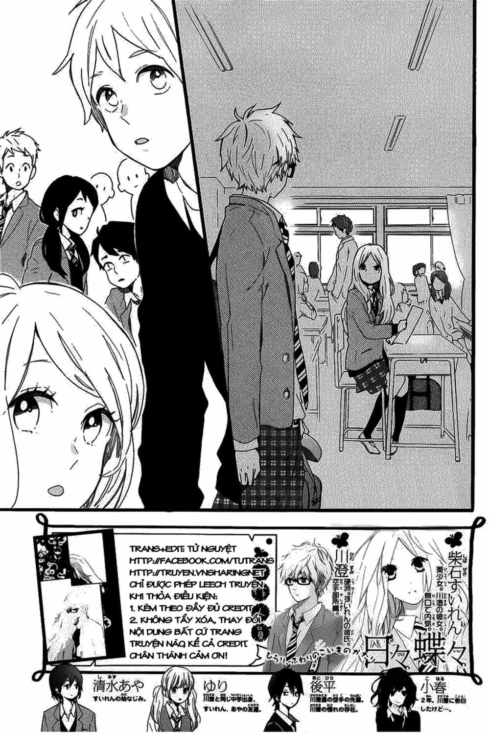 Truyện Tranh Tình Yêu Tuổi Teen Ngọt Ngào - Hibi Chouchou trang 4