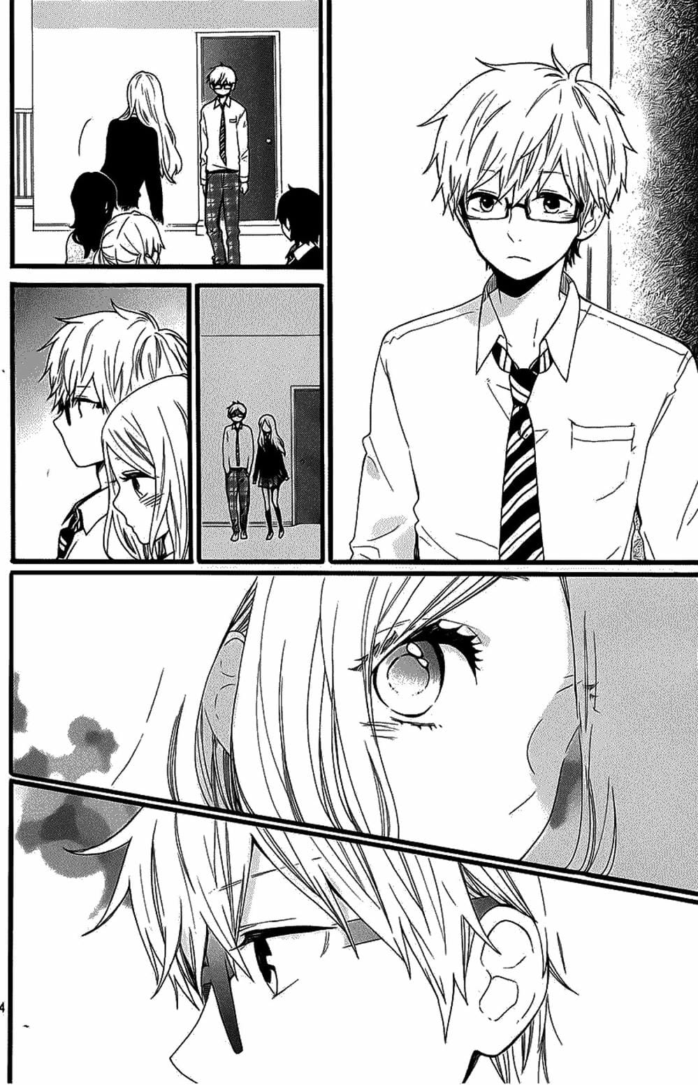 Truyện Tranh Tình Yêu Tuổi Teen Ngọt Ngào - Hibi Chouchou trang 4