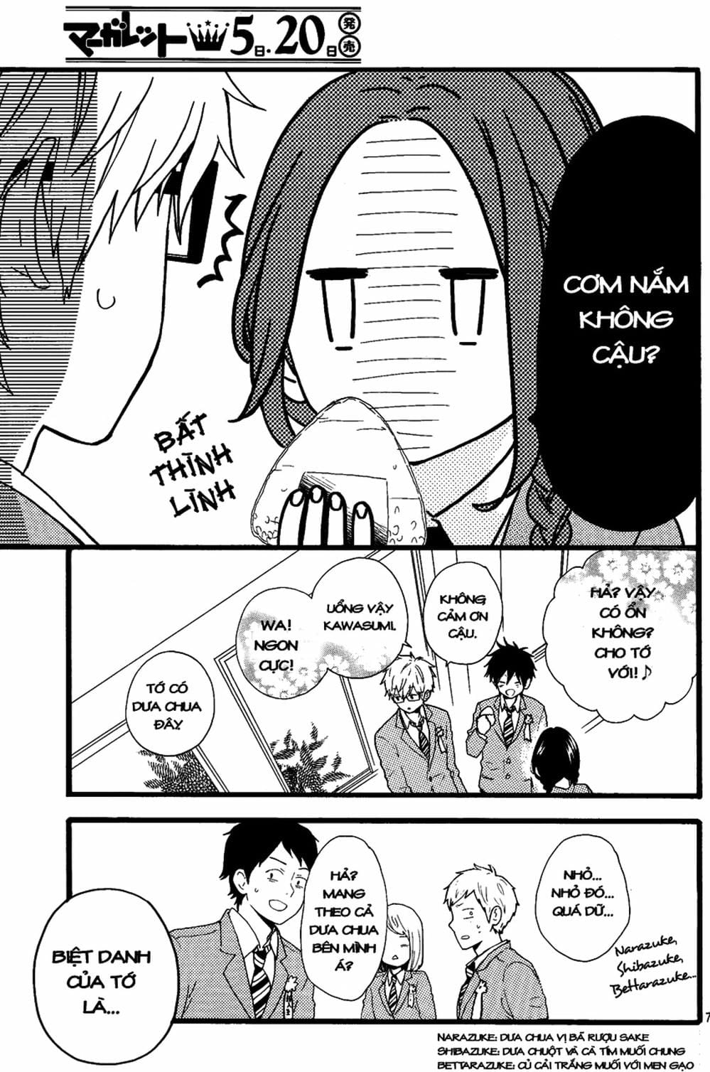 Truyện Tranh Tình Yêu Tuổi Teen Ngọt Ngào - Hibi Chouchou trang 4