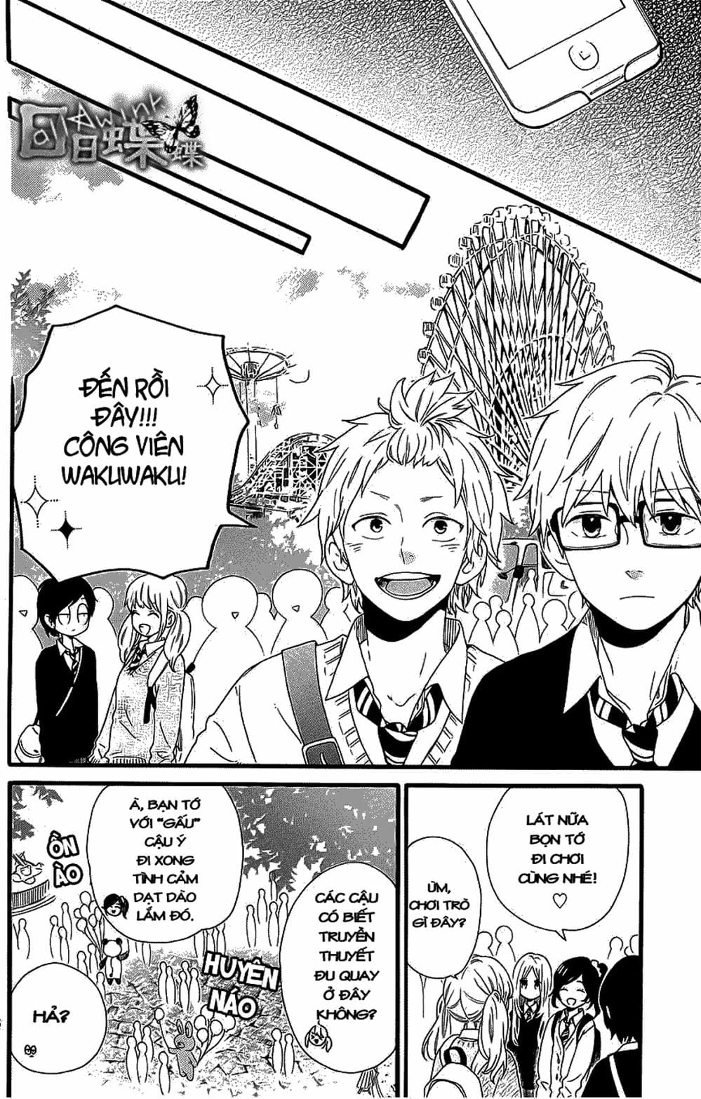 Truyện Tranh Tình Yêu Tuổi Teen Ngọt Ngào - Hibi Chouchou trang 4