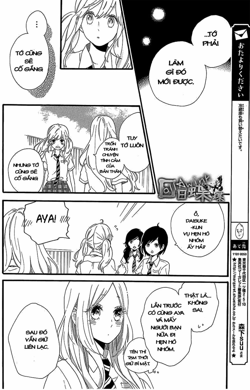 Truyện Tranh Tình Yêu Tuổi Teen Ngọt Ngào - Hibi Chouchou trang 4