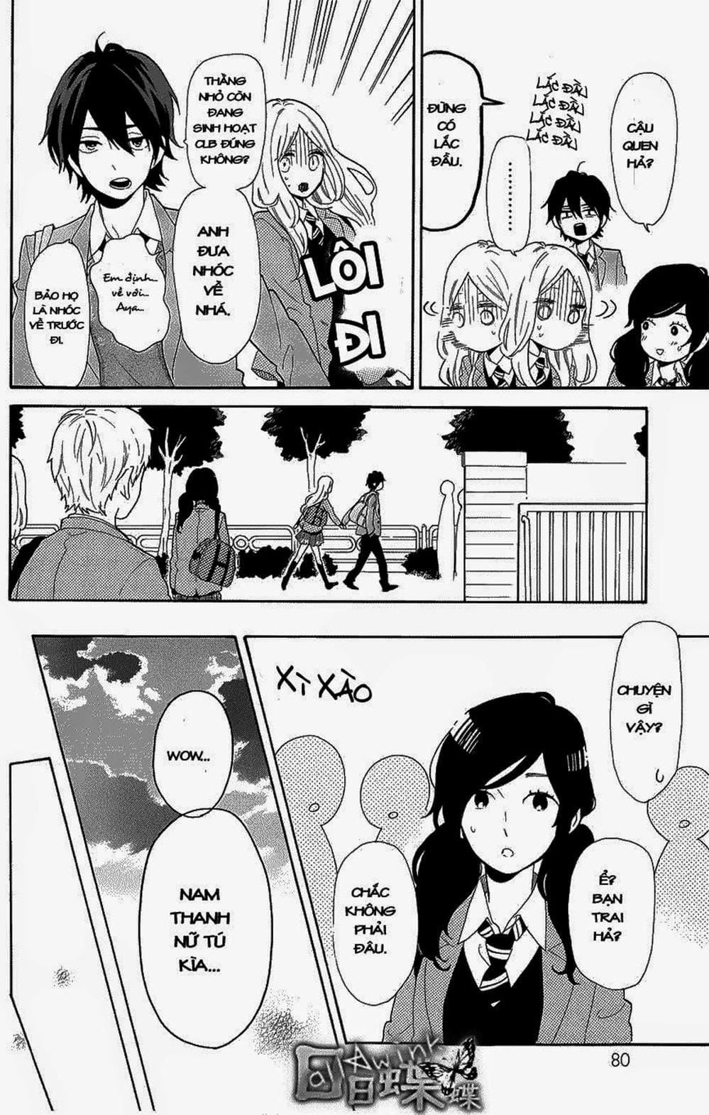 Truyện Tranh Tình Yêu Tuổi Teen Ngọt Ngào - Hibi Chouchou trang 4