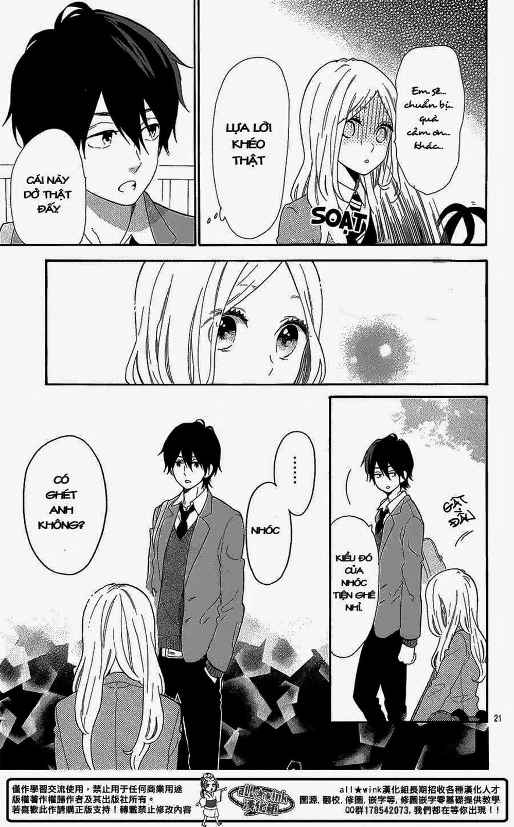 Truyện Tranh Tình Yêu Tuổi Teen Ngọt Ngào - Hibi Chouchou trang 4
