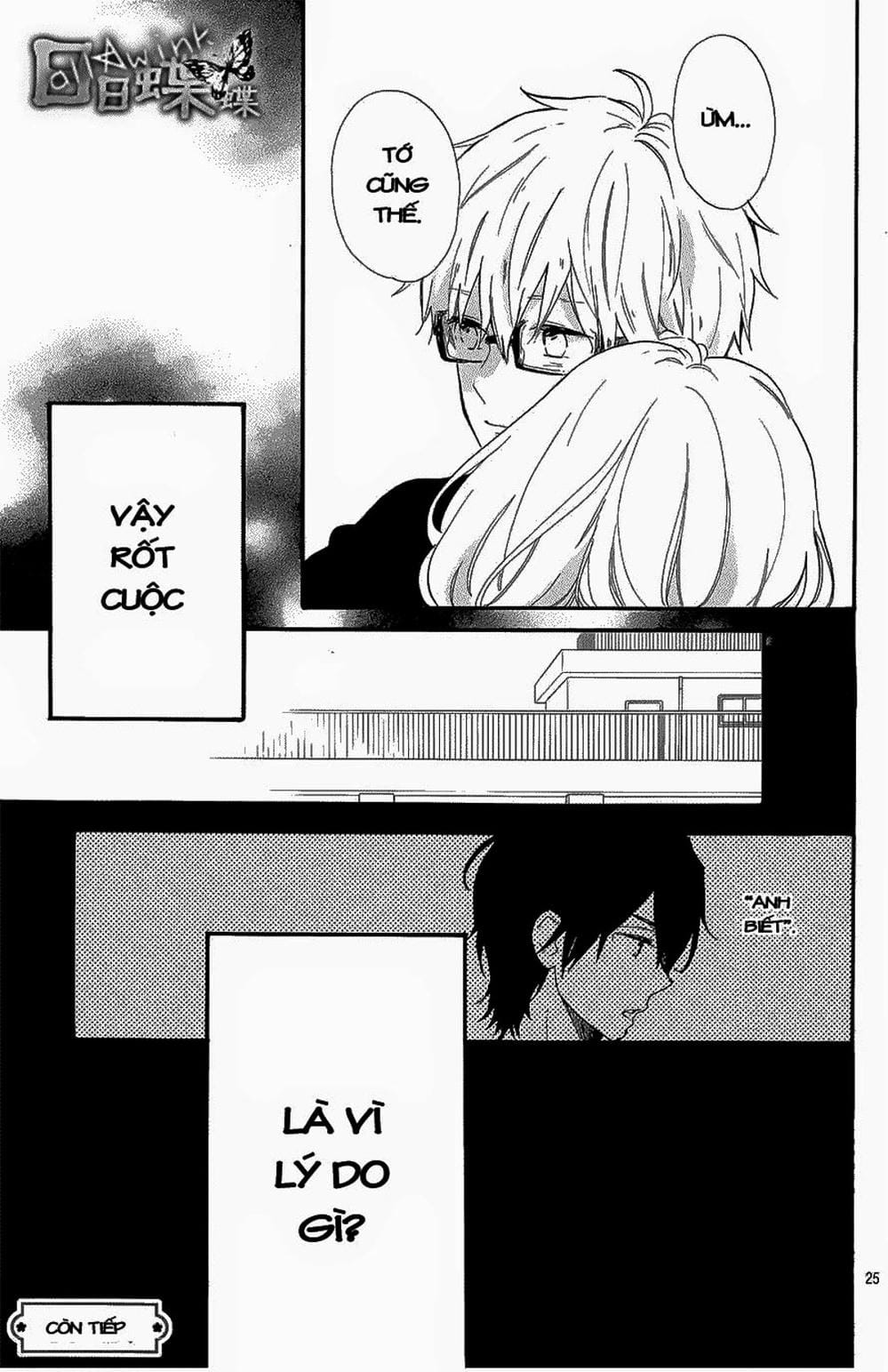 Truyện Tranh Tình Yêu Tuổi Teen Ngọt Ngào - Hibi Chouchou trang 4