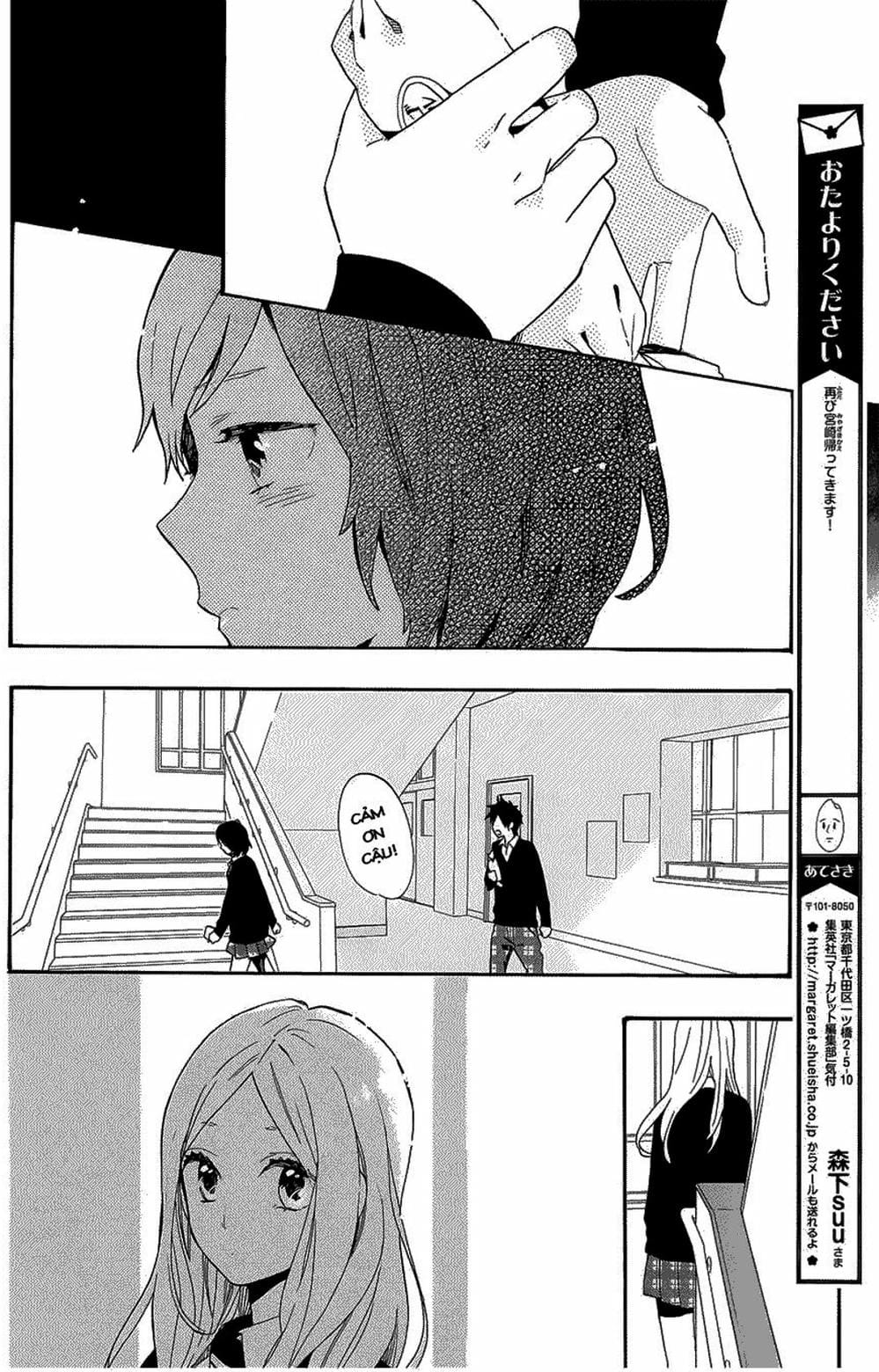 Truyện Tranh Tình Yêu Tuổi Teen Ngọt Ngào - Hibi Chouchou trang 4