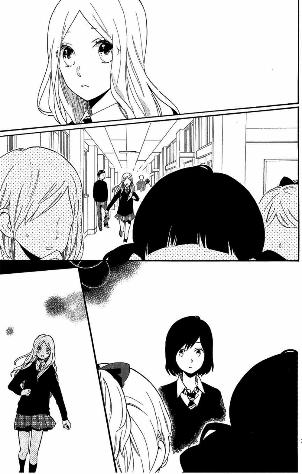 Truyện Tranh Tình Yêu Tuổi Teen Ngọt Ngào - Hibi Chouchou trang 4