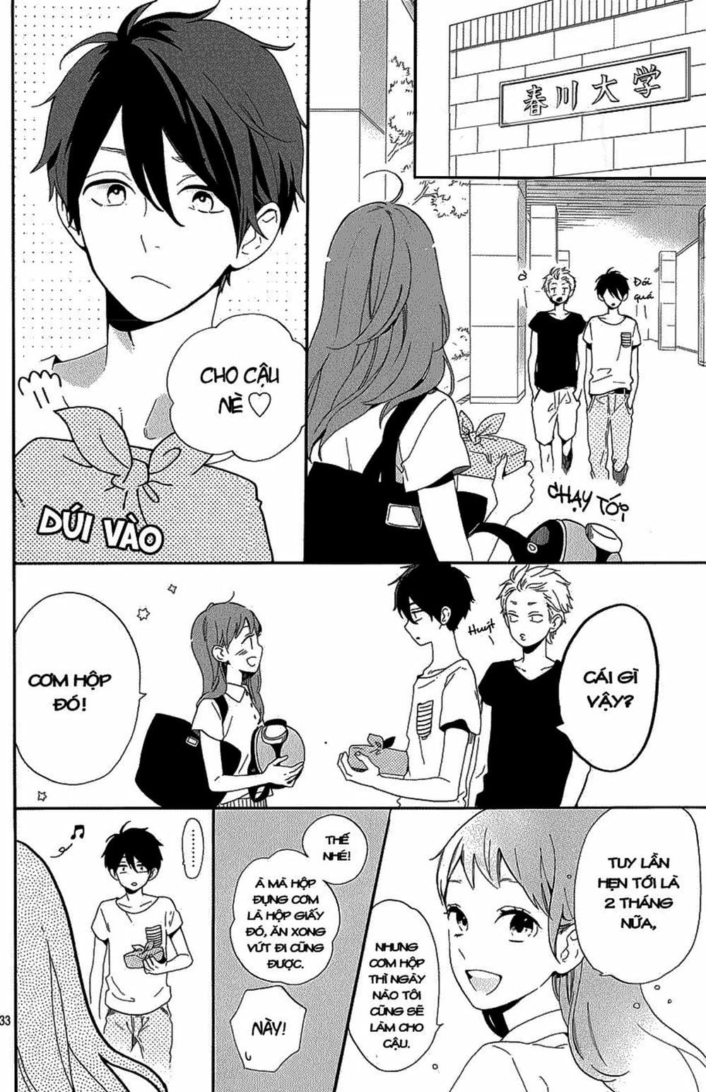 Truyện Tranh Tình Yêu Tuổi Teen Ngọt Ngào - Hibi Chouchou trang 4