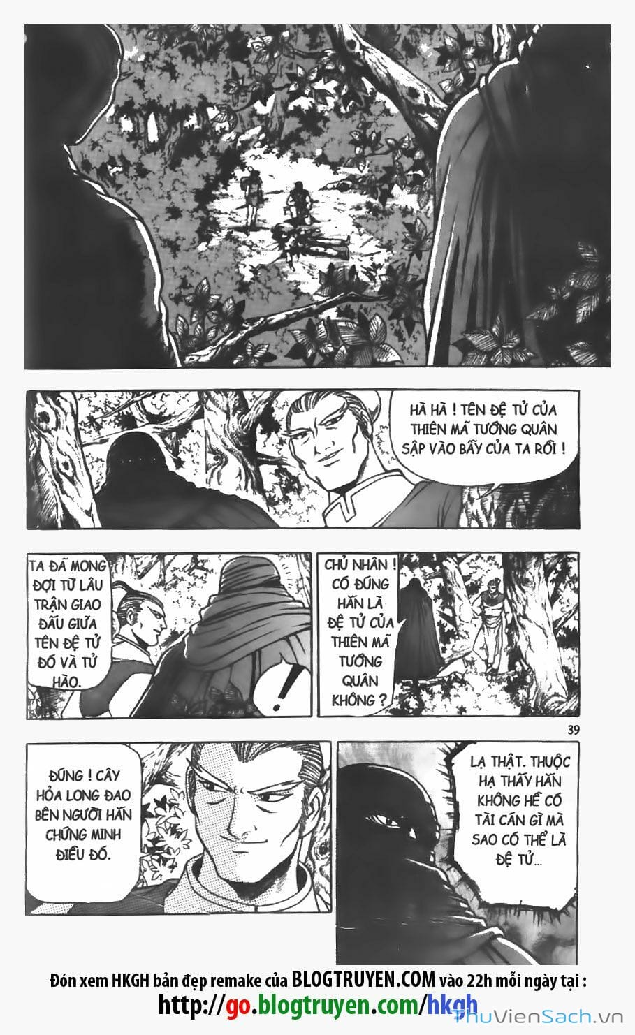 Truyện Tranh Hiệp Khách Giang Hồ trang 4