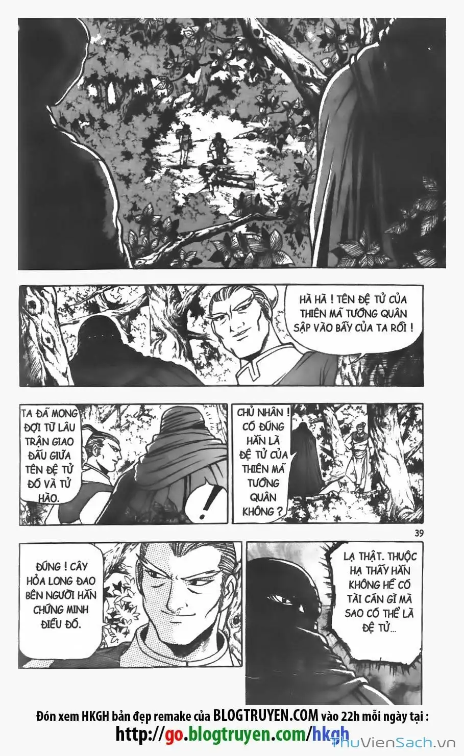 Truyện Tranh Hiệp Khách Giang Hồ trang 4