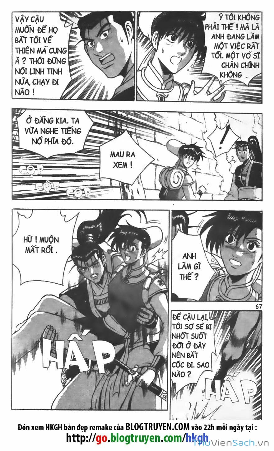 Truyện Tranh Hiệp Khách Giang Hồ trang 4