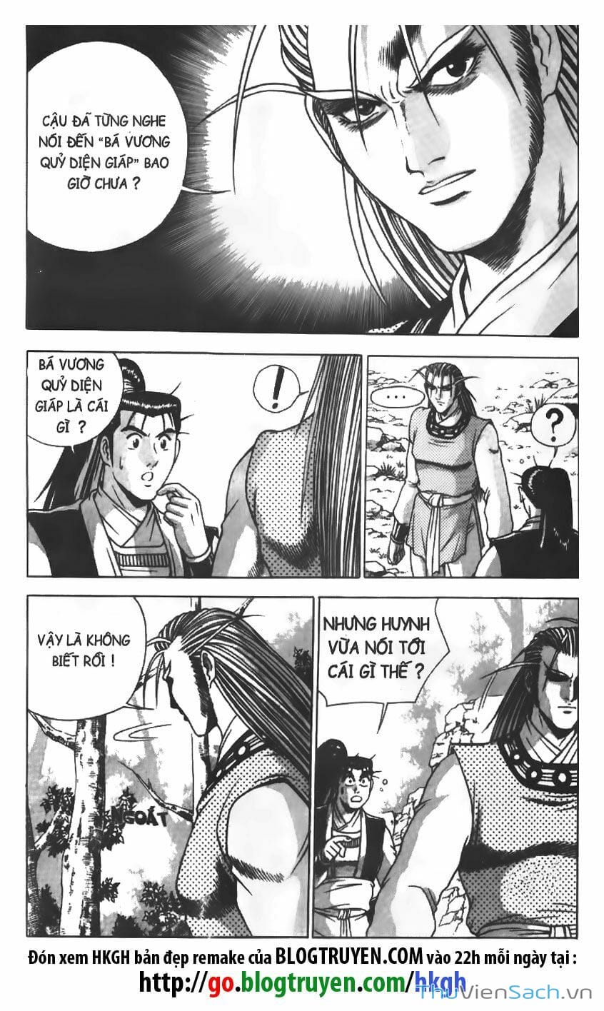 Truyện Tranh Hiệp Khách Giang Hồ trang 4