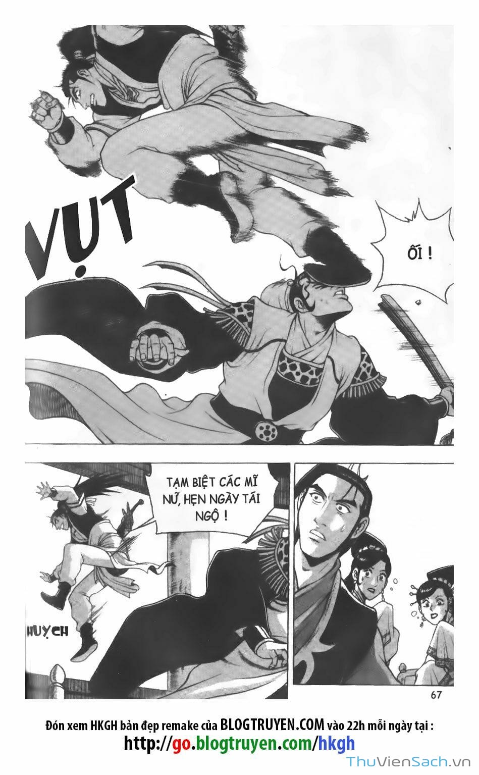 Truyện Tranh Hiệp Khách Giang Hồ trang 4