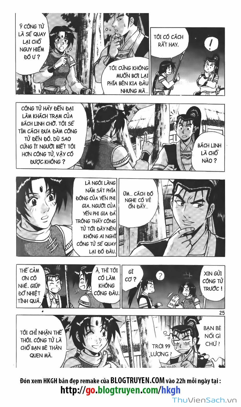 Truyện Tranh Hiệp Khách Giang Hồ trang 4