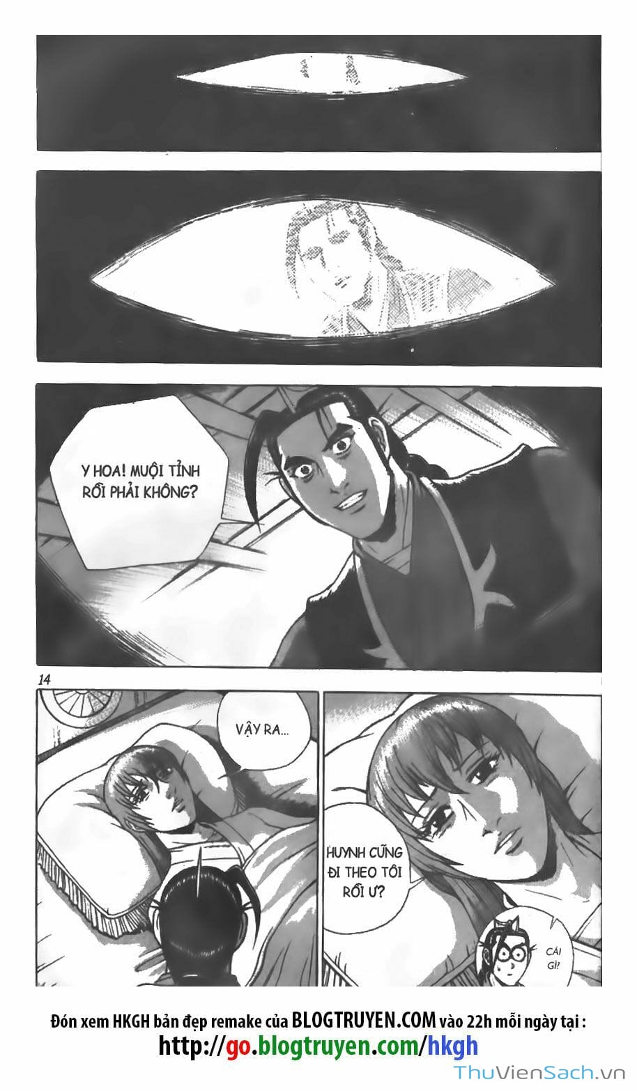 Truyện Tranh Hiệp Khách Giang Hồ trang 4