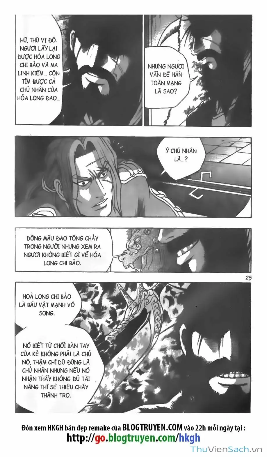 Truyện Tranh Hiệp Khách Giang Hồ trang 4