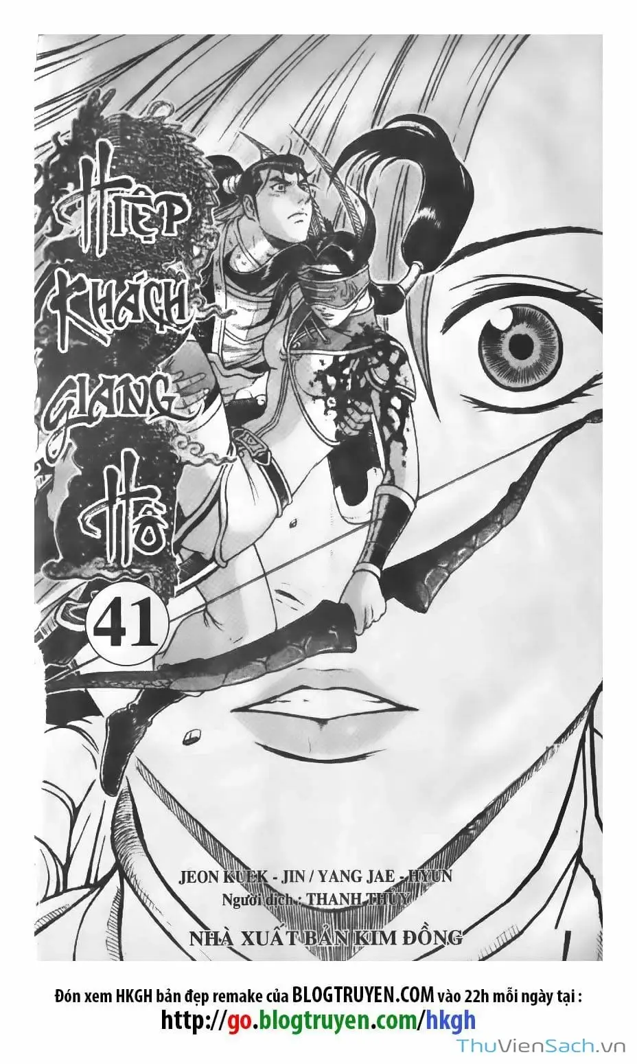 Truyện Tranh Hiệp Khách Giang Hồ trang 4