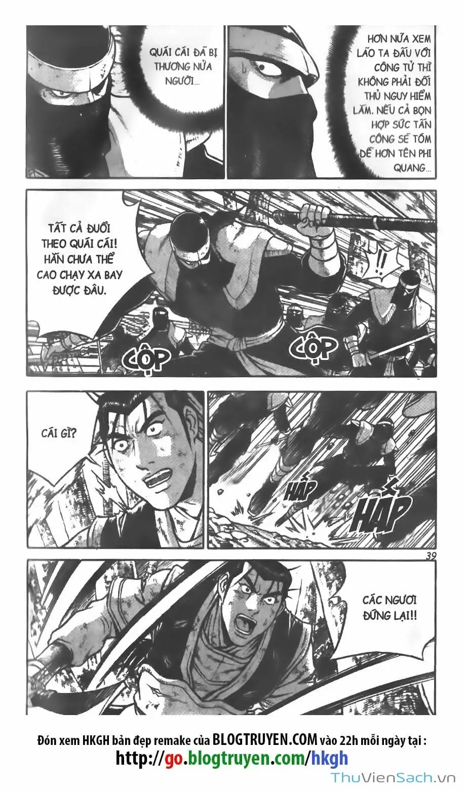 Truyện Tranh Hiệp Khách Giang Hồ trang 4