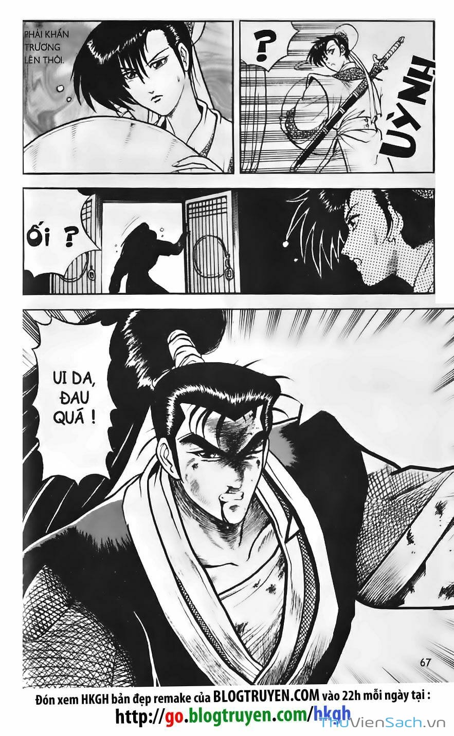 Truyện Tranh Hiệp Khách Giang Hồ trang 4