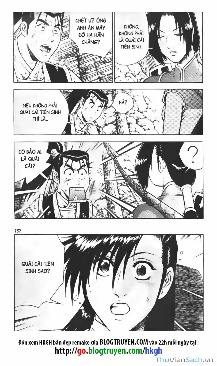 Truyện Tranh Hiệp Khách Giang Hồ trang 4