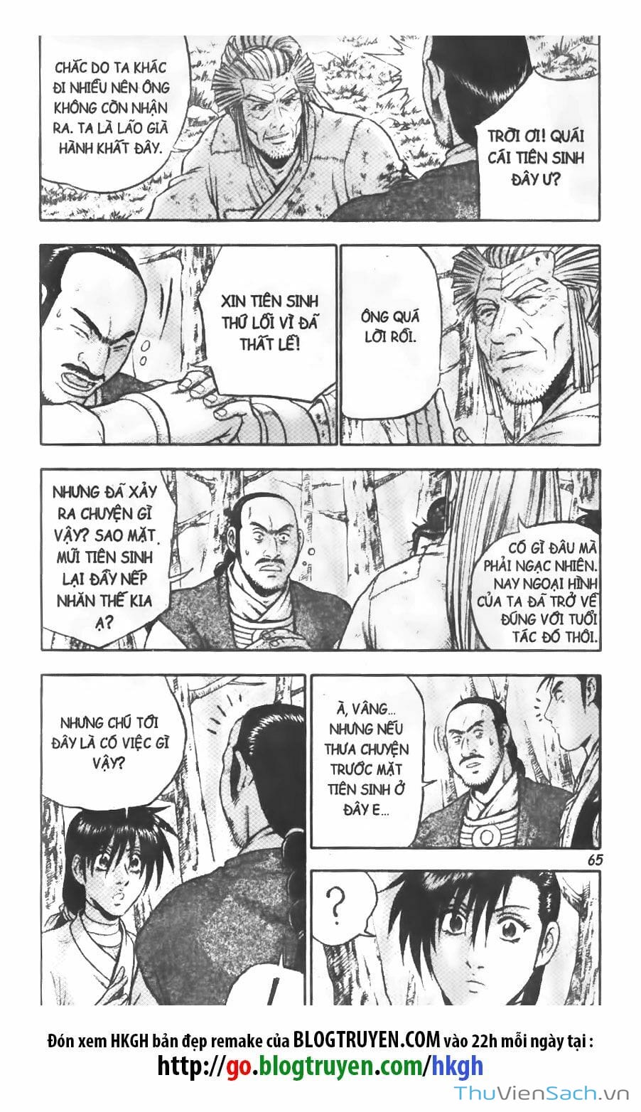 Truyện Tranh Hiệp Khách Giang Hồ trang 4